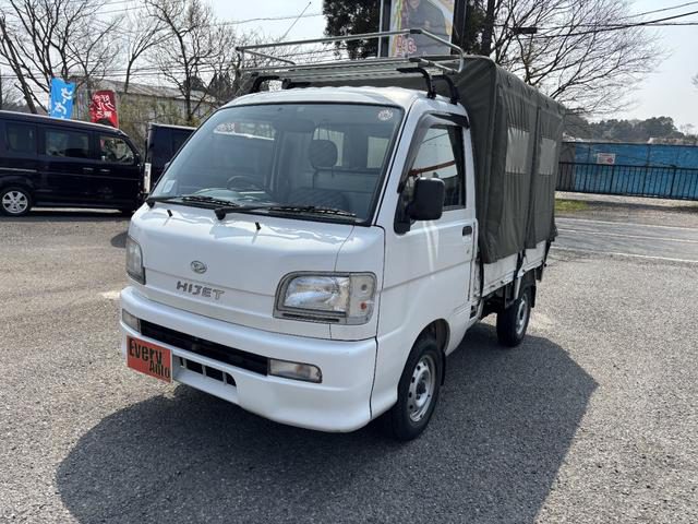 エブリーオート » ✨走行1万キロ台!✨三方開✨車検付き✨ダイハツ エブリーオート » ✨走行1万キロ台!✨三方開✨車検付き✨ダイハツ