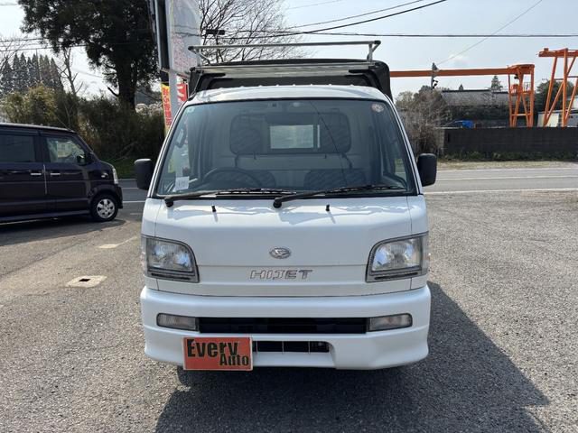 エブリーオート » ✨走行1万キロ台!✨三方開✨車検付き✨ダイハツ エブリーオート » ✨走行1万キロ台!✨三方開✨車検付き✨ダイハツ