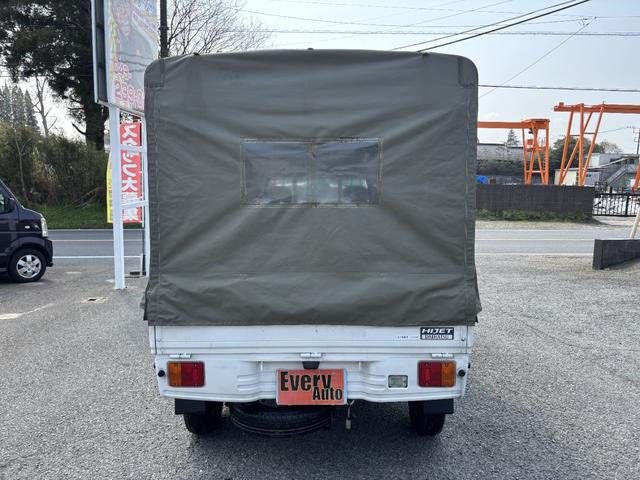 エブリーオート » ✨走行1万キロ台！✨三方開✨車検付き✨ダイハツ